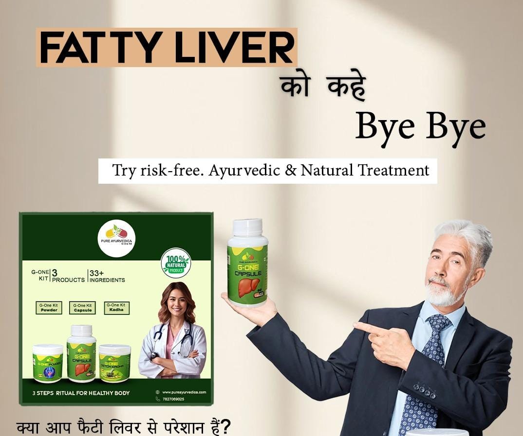 Pure Ayurvedica Liver Detox G-One Capsule